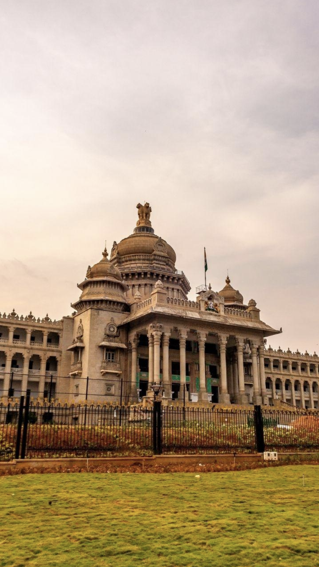 Bengaluru